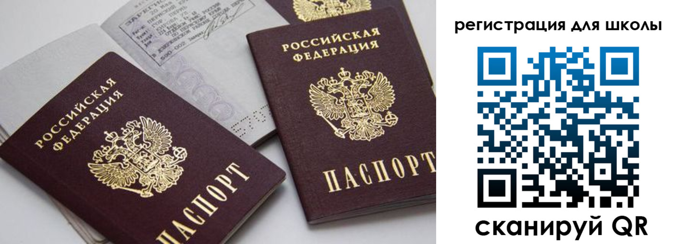форма 3 в Кимовске